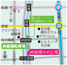 nayabashi map