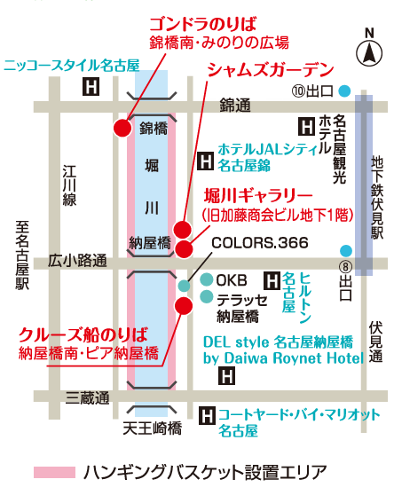nayabashi map